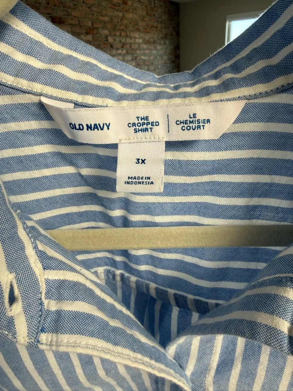 Old Navy Blue and White Vertical Stripe Cropped Button-Down Shirt - Picture 2 of 7